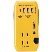 humor handy Plus AC PD30W対応 USB タップ マスタードイエロー