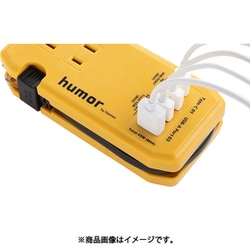 ヨドバシ.com - ハミー Hamee humor handy Plus AC PD30W対応 USB