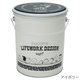 PEANUTS L.W.D PAIL KAN STOOL IVOLY スヌーピー カンストール