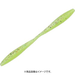 鯵爆吸 1.8inc #06 ナイトチャート