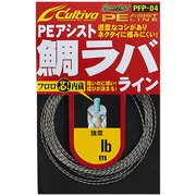 66101 PFP04 PFアシスト 鯛ラバライン 75