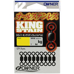 ヨドバシ Com オーナー Owner キングステンクレンスイベルsk 11 4 0 通販 全品無料配達