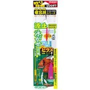 H-3364 泳がせ入門城トリプル 2