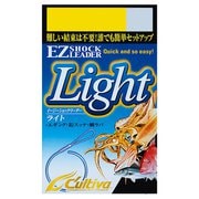 66100 EZショックリーダーライト 2.5