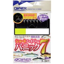 33471 ショートハイパーパニック7 2.5