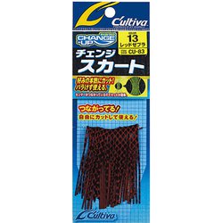 81155 CU83 チェンジスカート 13 レッドゼブラ