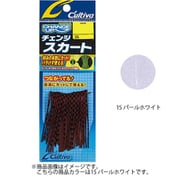 81155 CU83 チェンジスカート 15 パールホワイト