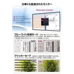 ヨドバシ.com - LGエレクトロニクス 27型 IPS 4Kモニター