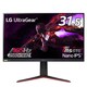 31.5型 LG UltraGear（TM） WQHD（2560×1440）@165Hz対応ゲーミングモニターNano IPS/応答速度 1ms/DCI-P3 98％/FreeSync Premium/G-Sync Comatible/FPSカウンター/ピボット LGエレクトロニクス 32GP83B-B