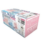 高機能99%カット冷感不織布マスク 50枚入 ピンク