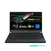 ノートパソコン 15.6インチ FHD 240Hz/ i7-11800H/DDR4 16GB/1TB PCIE SSD/RTX 3080 8GB 130W/Win 10 Home /2Y Warranty/日本語配列 AORUS 15P YD-73JP224SH