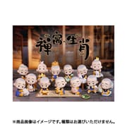BOX 沙門一禅ちゃん 十二支シリーズ [コレクショントイ]