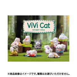 ヨドバシ.com - POPMART BOX VIVICAT 友だちとぐうたらシリーズ [コレクショントイ] 通販【全品無料配達】