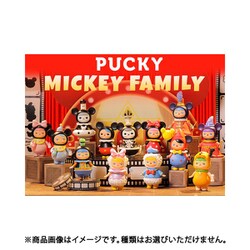 新品未開封】 POPMART ミッキー キーチェーン アソートボックス