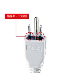 ヨドバシ.com - サンワサプライ SANWA SUPPLY TAP-KS4-1 [工事物件