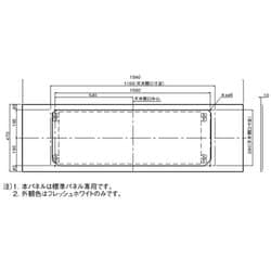KDB997B41 [エアコン用取付用品]