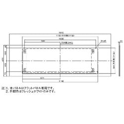 KDB997B4 [エアコン用取付用品]