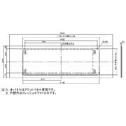 KDB997B4 [エアコン用取付用品]