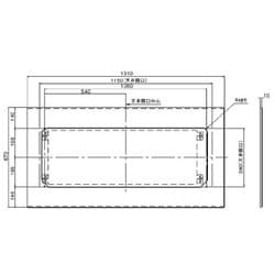 KDB024B42 [エアコン用取付用品]