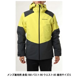 ヨドバシ.com - ピークパフォーマンス Peak Performance Pact Jacket