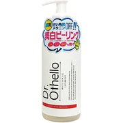 Dr.Othello(ディーアール.オセロ) 薬用美白ピーリングジェル