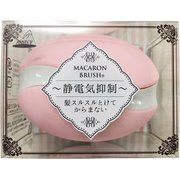 マカロンブラシ ストロベリー MB-1600S
