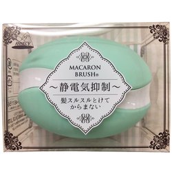 マカロンブラシ ピスタチオ MB-1600P