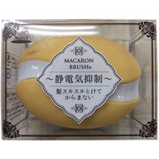 マカロンブラシ アプリコット MB-1600A