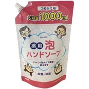 ヨドバシ Com ピース薬品 ハンド ネイルケア 通販 全品無料配達