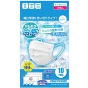 クールアイスマスク ホワイト 10枚入