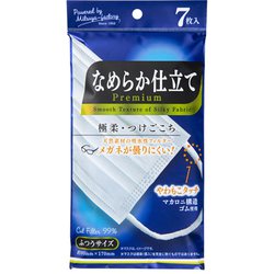 マスク なめらか仕立てPremium ふつう 7枚入 MF18