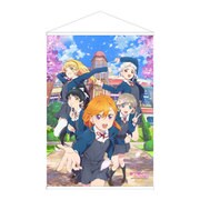 ラブライブ！スーパースター！！ キービジュアルB2タペストリー [キャラクターグッズ]