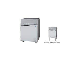 アンダーカウンタータイプ製氷機 IM-20CM-2