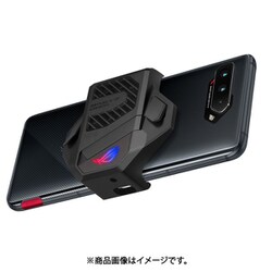 ヨドバシ.com - エイスース ASUS ROG Phone5 （ZS673KS）冷却ファン