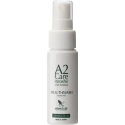 A2Care マウスウォッシュスプレー 46ml