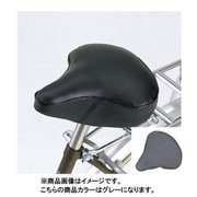 サドルカバー グレー SC-850