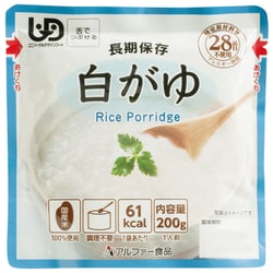 白がゆ レトルト