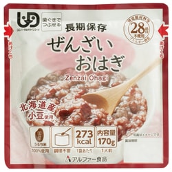 ぜんざいおはぎ レトルト