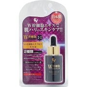 EV ヒト幹細胞エキス配合美容液 [美容液]