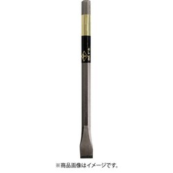 DIA-T 307 平タガネ 7×125mm
