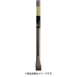 DIA-T 332 平タガネ 32×225mm