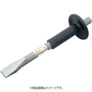 DIA-T 522-F グリップ付 平タガネ 22×300