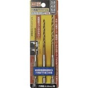 DIA T 2130 六角軸下穴ドリル 3P 3/4/5mm