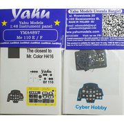 YMA4897 1/48 ディティールアップパーツ メッサーシュミットBf110E/F 着色計器板（サイバー用） [プラモデル用パーツ]