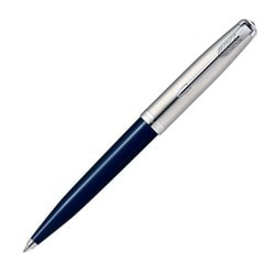 ヨドバシ.com - パーカー PARKER 2123505 [パーカー51 ボールペン 中字