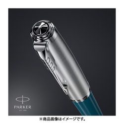 ヨドバシ.com - パーカー PARKER 2123505 [パーカー51 ボールペン 中字