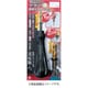 DIA T 2136 手回しハンドル波板職人 5.5mm
