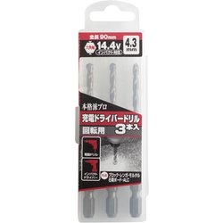 DIA-T 231043 充電ドリル回転 六角3P 4.3mm