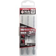 DIA-T 231043 充電ドリル回転 六角3P 4.3mm