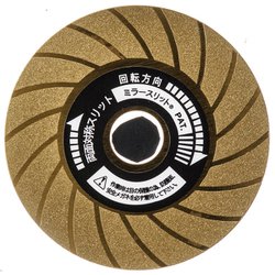 firstman 1045 ダイヤモンドディスクチタン 両面
